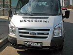 автобус Genser бесплатно отвезет в пункт аренды автомобилей АрендаАвто-свр на 63 км МКАД